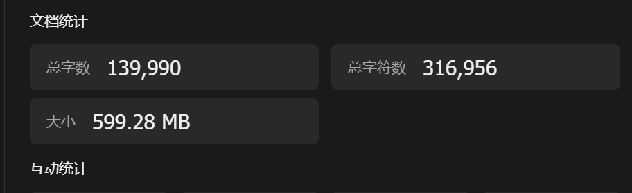 知识库 4