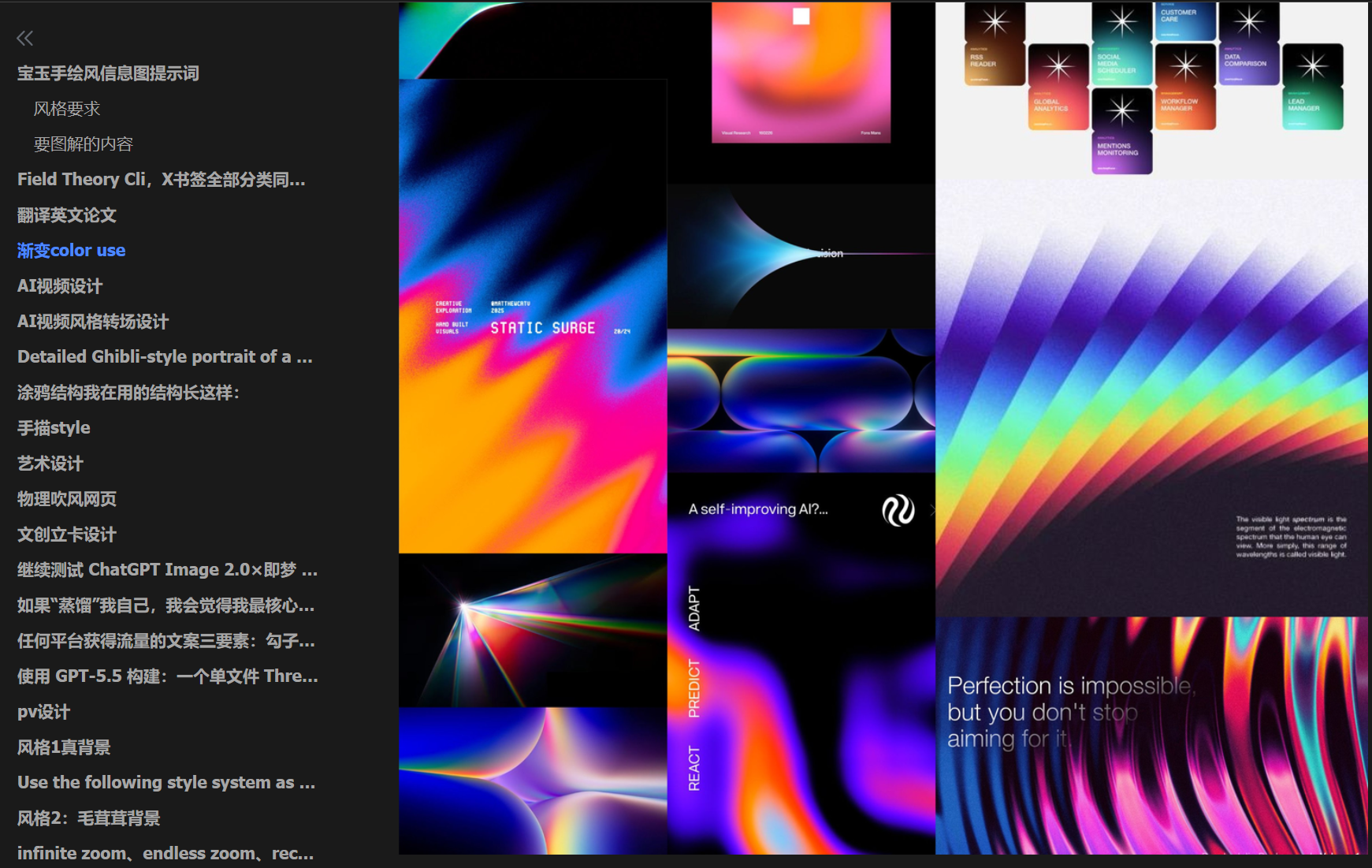知识库 1